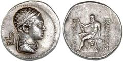 Ancient coins - Greece Greco-Baktrian Kingdom, Euthydemos II, c. 185-180 BC, Tetradrachm, extremely rare and interesting hybrid issue. The obverse shows the typical diademed and draped bust of the you