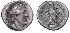 Ancient coins Ancient coins Greece The Hellenistic Monarchies Ptolemaic Kingdom of Egypt Ancient Greece, Ptolemaic Kingdom, Ptolemaios I Soter, 305-283 BC, Tetradrachm, Alexandria, 14.09 g, SNG Cop 73