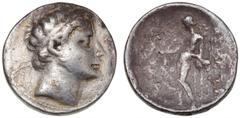 Ancient coins Ancient coins Greece The Hellenistic Monarchies Seleucid Kingdom Ancient Greece, Seleucid Empire Seleukos II Kallinikos, 246 - 225 BC, Tetradrachm, 16.70 g, cf. SNG Cop 110 F-VG