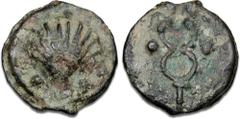 Ancient coins Roman Republic Anonymous, 280 - 270 BC, Aes Grave, Heavy Series, Sextans, Rome, Cr 14/5, Syd. 12, HN Italy 272, 37 mm, 49.3 g - very nice cast VF