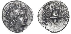 Ancient coins Greece The Hellenistic Monarchies Seleucid Kingdom Ancient Greece, Seleukid Empire, Antiochus VI, 145-141, Antioch, Drachm, cf. SNG Cop. 294ff., 3.38 g, corr. VF