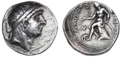 Ancient coins Greece The Hellenistic Monarchies Seleucid Kingdom Ancient Greece, Seleukid Empire, Antiochos I Soter, 281-261 BC, Ecbatana, Tetradrachm, HGC 9-128, 16.95 g. - cleaned VF