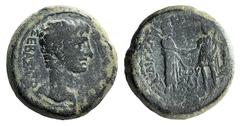 Roman Provincial Augustus (27 BC-AD 14). Lydia, Sardis. Æ (19mm, 7.33g, 12h). Homonoia with Pergamum. Mousaios, magistrate. Bare head r. R/ Tyche of Sardis and Demos of Pergamum, each holding sceptre,