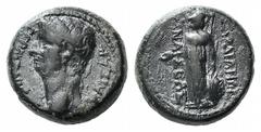 Roman Provincial Germanicus, father of Gaius (Caligula), brother of Claudius (died AD 19). Lydia, Sardis. Æ (13mm, 4.07g, 1h). Mnaseas, magistrate. Bare head l. R/ Athena standing l., holding phiale. 