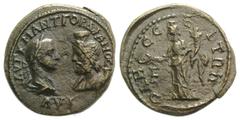 Roman Provincial Gordian III (238-244). Moesia Inferior, Odessus. Æ Pentassarion (28mm, 11.71g, 6h). Laureate, draped and cuirassed bust of Gordian r., vis-à-vis draped bust of Serapis l. R/ Homonoia 