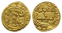Islamic Islamic, Fatimid, al-Hakim bi-Amr Allah (AH 386-411 / AD 996-1021). AV 1/4 Dinar (11mm, 1.01g, 5h). Nicol's type A7, 1285. EF