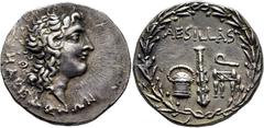 COLECCIÓN DE MONEDA GRIEGA DE PLATA / greek silver collection MACEDONIA-THESSALONICA. Tetradracma. 93-88 a.C. Cabeza de Alejandro el Grande con los cuernos de Ammon a derecha, detrás Θ; debajo ΜΑΚΕΔΟΝ