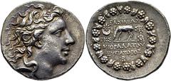 COLECCIÓN DE MONEDA GRIEGA DE PLATA / greek silver collection REYES DEL PONTO y BÓSFORO. Mithradates VI Eupator. Tetradracma. 120-63 a.C. Busto diademado de Mithradates VI a derecha. Ciervo pastando a