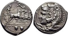 COLECCIÓN DE MONEDA GRIEGA DE PLATA / greek silver collection SICILIA-CAMARINA. Tetradracma. 461-405 a.C. Atenea en cuadriga a derecha con aguijón y chitón largo, coronada por Niké volando a izquierda