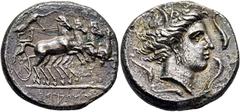 COLECCIÓN DE MONEDA GRIEGA DE PLATA / greek silver collection SICILIA-KEPHALOEDION. Tetradracma. 409-396 a.C. Cuadriga marchando a derecha, viéndose las riendas; en exergo leyenda púnica (Rech Melkart