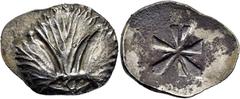 COLECCIÓN DE MONEDA GRIEGA DE PLATA / greek silver collection SICILIA-SELINOS. Tetradracma. 520-490 a.C. Hoja de apio, símbolo parlante de la ciudad. Cuadrado incuso con doce radios. Cy873. S730 vte. 