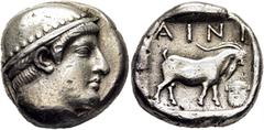 COLECCIÓN DE MONEDA GRIEGA DE PLATA / greek silver collection TRACIA-AINOS. Tetradracma. 478-450 a.C. Cabeza de Hermes a derecha, tocado de petaso. Macho cabrío marchando a derecha, delante la cabeza 