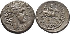GRECIA Y ROMA / greek and roman coins MACEDONIA. AE 26. Hacia el 300 a.C. Cabeza de Alejandro Magno a derecha, delante AΛΕΞΑΝΔΡΟΥ. Alejandro cabalgando a derecha, debajo estrella, delante KO ΔONΩN BNЄ