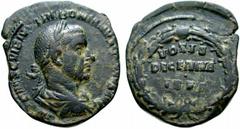 Primera sesión, 29 de noviembre MUNDO ROMANO Monedas de bronce - Imperio Romano Treboniano Galo No.: 798 Starting Price - Precio de salida: EUR 60 251. Sestercio. VOTIS DECENNA LIBVS dentro de corona 