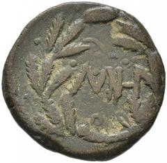 MONEDAS ANTIGUAS · Ancient Coins BÓSFORO, Reino del. Sauromates I. Mediano bronce. BMC17. PI XIII-11. 10'63 g. BC+