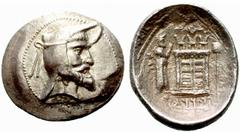 MONEDAS ANTIGUAS Miércoles,14 de diciembre de 2005 4´30 de la tarde GRECIA e HISPANIA Persia No.: 77 Starting Price - Precio de salida: EUR 3100 H. 180 a.C. Oborze. Tetradracma. A/Cab. del rey a der. 