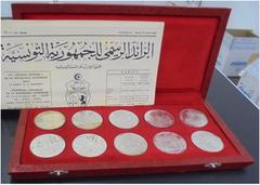 EXTRANJERAS / world coins TUNEZ. H. Bourguiba. Estuche con la serie histórica tunecina, fenicios, cartagineses, romanos, dioses mitológicos en estuche oficial. Las piezas se acuñaron en la F.N.M.T. a 