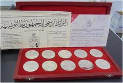 EXTRANJERAS / world coins TUNEZ. H. Bourguiba. Estuche con la serie histórica tunecina, fenicios, cartagineses, romanos, dioses mitológicos en estuche oficial. Las piezas se acuñaron en la F.N.M.T. a 