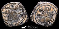 Al-Andalus (Islamic) Taifas times billon Dirham fraction 0,92 g,14 mm Cordoba 435 H.1044 AD Good very fine Al-Andalus. Taifas kingdom period. Abu-l-Walid Muhammad al-Rasid ben Yawar (435-456 H. - 1044