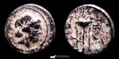 Ancient Greek Seleucid Kingdom, Seleukos I Nikator (The Victor), Founder and King of the Seleukid Empire of Syria, 312-281 BC. (1.34 g. 12 mm.) Antioch mint. Laureate head of Apollo right / BA-ΣE to l