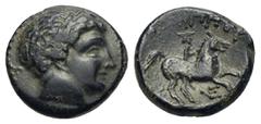 GRIECHISCHE MÜNZEN MACEDONIA Könige von Makedonien Philippos II. (359-336) Bronze ungesicherte Münzstätte Av.: Apollokopf mit Taenia nach rechts. Rv.: FILIPPOU, Reiter nach rechts, darunter E. SNG ANS