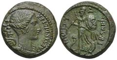 RÖMER, REPUBLIK Julius Caesar 49-44 v. Chr., Dupondius 46-45 v. Chr., Mediolanum? Av.: CAESAR DIC TER, drapierte Büste der Victoria nach rechts, dahinter Stern. Rv.: C CLOVI - PRAEF, Minerva nach link