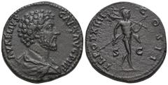 RÖMER, KAISERZEIT Marcus Aurelius als Caesar (139-161), Sesterz 159-160, Rom. Av.: AVRELIVS CAESAR AVG P II F, Kopf nach links. Rv.: TR POT XIIII COS II // S-C, Mars mit Lanze und Tropaeum schreitet n