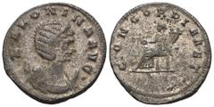 RÖMER, KAISERZEIT Salonina (254-268), Antoninian 256-257, Rom. Av.: SALONINA AVG, drapierte Büste mit Stephane auf Mondsichel nach rechts. Rv.: CONCORDIA AET, Concordia mit Patera und Doppelfüllhorn n