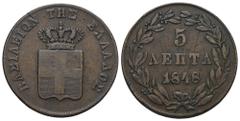 EUROPA & ÜBERSEE, GRIECHENLAND Königreich, Otto I. 1832-1862, 5 Lepta 1848, Athen. KM: 28; Divo: 23b. Schrötlingsfehler im Revers, fast sehr schön