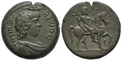RÖMER, PROVINZIALPRÄGUNGEN, AEGYPTUS. Alexandria, Hadrianus 117-138 für Antinous, Æ-Diobol 134/135 (Jahr 19). Av.: ΑΝΤΙΝΟΟΥ ΗΡΩΟΣ, drapierte Büste mit Lotosblume nach rechts. Rv.: Antinoos zu Pferd mi