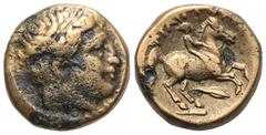 GRIECHEN, MACEDONIA Könige von Makedonien, Philippos II. 359-336 v. Chr., Æ. Av.: Kopf des Apollon mit Taenia nach rechts. Rv.: ΦΙΛΙΠΠΟΥ, Reiter nach rechts, zwischen Beinen Speerspitze. 6,60 g. HGC 3