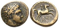 GRIECHEN, MACEDONIA Könige von Makedonien, Philippos II. 359-336 v. Chr., Æ. Av.: Kopf des Apollon mit Taenia nach rechts. Rv.: ΦΙΛΙΠΠΟΥ, Reiter nach rechts, darunter Dreizack und Monogramm AP. 6,10 g