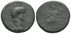 RÖMER, PROVINZIALPRÄGUNGEN, ASIA, Phrygia Philomelium, Claudius 41-54, Æ. Av.: Belorbeerte Büste nach rechts. Rv.: Zeus mit Patera und Zepter nach links sitzend. 5,29 g. RPC I: 3247. Kratzer, schön