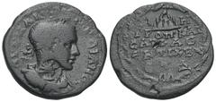RÖMER, PROVINZIALPRÄGUNGEN, CAPPADOCIA. Caesarea, Gordianus III. 238-244, Æ 241. Av.: AY K M ANT ΓOPΔIANOC, belorbeerte, drapierte und gepanzerte Büste nach rechts, Gegenstempel Helios. Rv.: M-H / TPO
