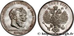Medals RUSSIA - ALEXANDER III Type : Médaille, Couronnement d’Alexandre III et Maria Feodorovna  Date : 1883  Metal : silver  Diameter : 50,5  mm Engraver : A. Griliches  Weight : 80,69  g. Edge : lis