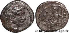 Greek Coins MACEDONIA - MACEDONIAN KINGDOM - ALEXANDER III THE GREAT Type : Obole  Date : c. 332-323 AC  Mint name / Town : Atelier incertain  Metal : silver  Diameter : 9,5  mm Orientation dies : 3  