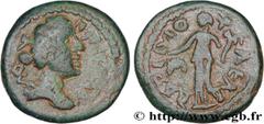 Provincial Coins FAUSTINA MINOR Type : Tetrassaria  Date : 163-169  Mint name / Town : Mallus, Cilicie  Metal : billon  Diameter : 28  mm Orientation dies : 6  h. Weight : 13,10  g. Rarity : R2  Obver