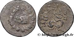 Greek Coins MYSIA - PERGAMON Type : Cistophore  Date : c. 123-100 AC.  Mint name / Town : Mysie, Pergame  Metal : silver  Diameter : 27,5  mm Orientation dies : 12  h. Weight : 12,50  g. Obverse legen