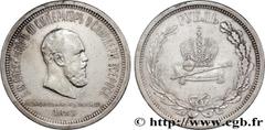 World coins RUSSIA - ALEXANDER III Type : 1 Rouble du couronnement  Date : 1883  Mint name / Town : Saint-Petersbourg  Quantity minted : 279000  Metal : silver  Millesimal fineness : 868  ‰ Diameter :