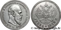 World coins RUSSIA - ALEXANDER III Type : Rouble  Date : 1888  Mint name / Town : Saint-Pétersbourg  Quantity minted : 498017  Metal : silver  Millesimal fineness : 900  ‰ Diameter : 33,5  mm Orientat