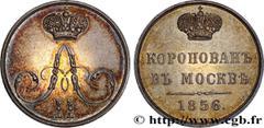 World coins RUSSIA - ALEXANDER II Type : Token Couronnement d’Alexandre II à Moscou  Date : 1856  Quantity minted : -  Metal : silver  Diameter : 22  mm Orientation dies : 12  h. Weight : 4,22  g. Edg