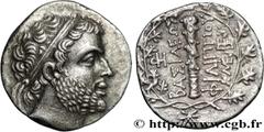 Greek Coins MACEDONIA - MACEDONIAN KINGDOM - PHILIP V Type : Drachme  Date : c. 184-179 AC.  Mint name / Town : Pella,Macédoine  Metal : silver  Diameter : 18,5  mm Orientation dies : 11  h. Weight : 