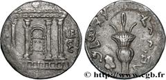 Greek Coins JUDAEA - SECOND REVOLT - BAR KOKHBA Type : Tétradrachme (sela)  Date : an 3  Mint name / Town : Jérusalem  Metal : silver  Diameter : 25,5  mm Orientation dies : 12  h. Weight : 13,48  g. 
