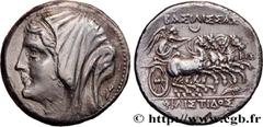 Greek Coins SICILY - SYRACUSE Type : Seize litrai  Date : c. 240-216 AC.  Mint name / Town : Syracuse, Sicile  Metal : silver  Diameter : 27  mm Orientation dies : 7  h. Weight : 13,30  g. Rarity : R2