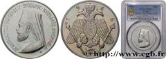 World coins CYPRUS Type : Épreuve 5 Pounds Cupro-Nickel Mgr Makarios  Date : 1966  Quantity minted : -  Metal : copper nickel  Diameter : 36  mm Orientation dies : 6  h. Weight : 14,50  g. Edge : cann