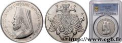 World coins CYPRUS Type : Épreuve 5 Pounds Nickel Mgr Makarios  Date : 1966  Quantity minted : -  Metal : nickel  Diameter : 36  mm Orientation dies : 6  h. Weight : 14,30  g. Edge : cannelée  Rarity 