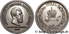 World coins RUSSIA - ALEXANDER III Type : 1 Rouble du couronnement  Date : 1883  Mint name / Town : Saint-Petersbourg  Quantity minted : 279000  Metal : silver  Millesimal fineness : 868  ‰ Diameter :