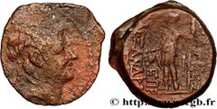 Greek Coins SYRIA - SELEUKID KINGDOM - ALEXANDER II ZEBINA Type : Chalque  Date : an 184  Mint name / Town : Antioche, Syrie  Metal : bronze  Diameter : 19  mm Orientation dies : 12  h. Weight : 6,74 