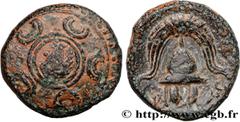 Greek Coins KINGDOM OF MACEDONIA - ALEXANDER IV Type : Demi-unité  Date : c. 323-310 AC.  Mint name / Town : Atelier incertain, Asie Mineure  Metal : bronze  Diameter : 15  mm Orientation dies : 6  h.