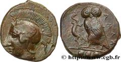 Greek Coins SICILY - KAMARINA Type : Trias  Date : c. 420-405 AC.  Mint name / Town : Sicile, Camarina  Metal : copper  Diameter : 15  mm Orientation dies : 9  h. Weight : 2,70  g. Rarity : R1  Obvers